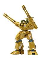 MC-086 ADR-04-MkX ディフェンダー