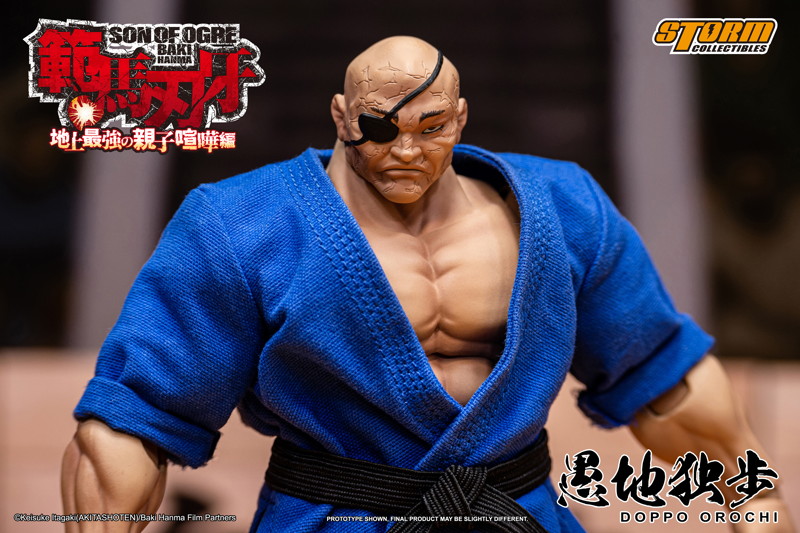 『範馬刃牙』 アクションフィギュア 愚地独歩 スペシャルエディション