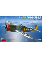 MA48032 1/48 P-47M サンダーボルト アドバンスキット