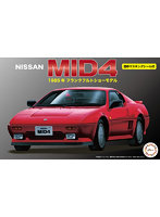 ID59 1/24 ニッサン MID4