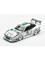 Nissan LB-Super Silhouette 180SX ホワイト（右ハンドル）