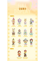 FINDING UNICORN FARMER BOB フラッシュバックシリーズ トレーディングフィギュア（1BOX=12個入）