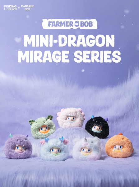 FINDING UNICORN FARMER BOB ミニ幻竜の秘境シリーズ トレーディングプラッシュ（1BOX=6個入）のサムネイル画像