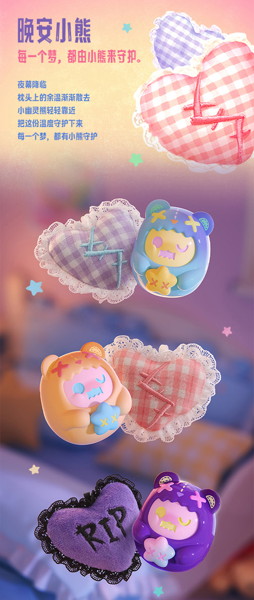 【BOX販売】FINDING UNICORN ShinWoo ハグハグシリーズ トレーディングプラッシュ(1BOX=12個入)