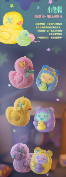 【BOX販売】FINDING UNICORN ShinWoo ハグハグシリーズ トレーディングプラッシュ(1BOX=12個入)