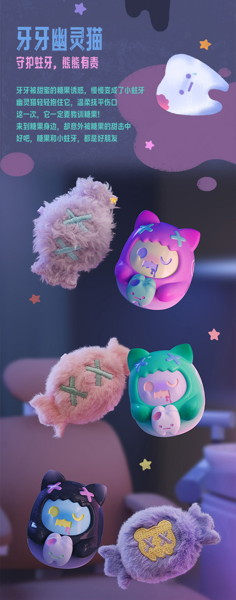 【BOX販売】FINDING UNICORN ShinWoo ハグハグシリーズ トレーディングプラッシュ(1BOX=12個入)