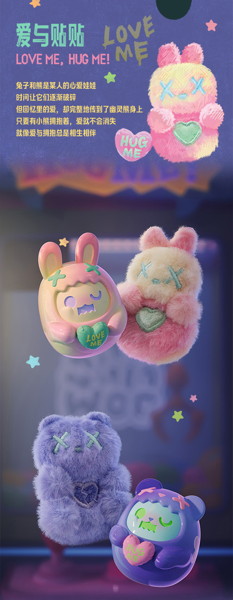 【BOX販売】FINDING UNICORN ShinWoo ハグハグシリーズ トレーディングプラッシュ(1BOX=12個入)