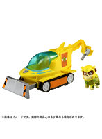 パウ・パトロール ベーシックビークル ラブル アクアハンマーヘッド