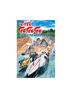 WS-02 1/24 ワイルド・スピードR34 スカイライン GT-R