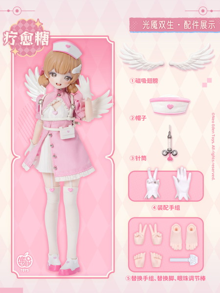 Angel＆Demon～光魔双生～ MJDブラインドドール （全6種＋2） 1BOX:6個入