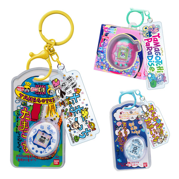 DMM.com [【BOX販売】たまごっち カスタムキーリング2 （全9種） 1BOX