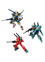【BOX販売】機動戦士ガンダム GフレームFA 10 （全7種） 1BOX:12個入