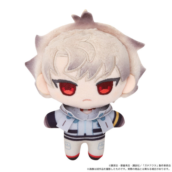 ガチアクタ ぬいパル（ぬいぐるみマスコット） ルド