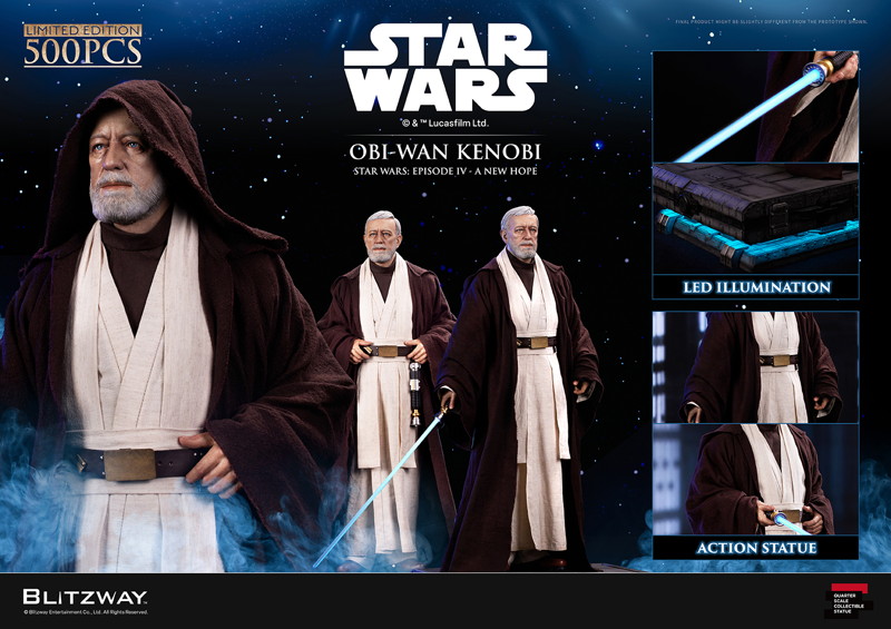 オビ=ワン・ケノービ （スター・ウォーズ エピソード4/新たなる希望）