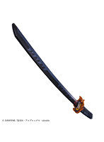 鬼滅の刃 DX日輪刀〜竈門 炭治郎〜