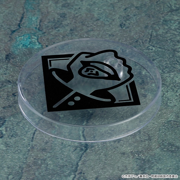 【再販】ねんどろいど 虎杖悠仁 TVアニメ『呪術廻戦』