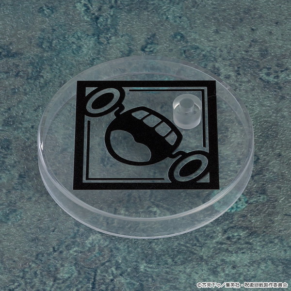 【再販】ねんどろいど 狗巻棘 TVアニメ『呪術廻戦』