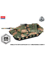 15404 （4D KIT）K1A2戦車