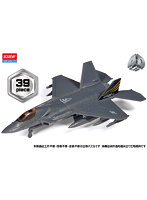 15401 （4D KIT）KF-21 ボラメ