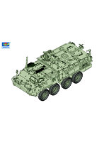 1/72 07424 1/72 アメリカ陸軍 M1131 ストライカー