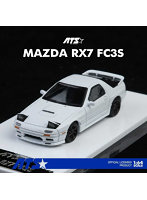 MAZDA RX-7 FC3S ホワイト