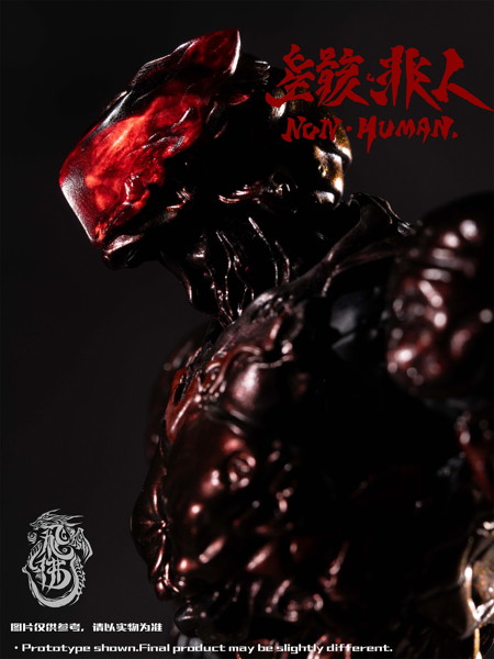 FEIFO TOY 絶境シリーズ ノン・ヒューマン ザ・バグ 1/12スケール可動フィギュア