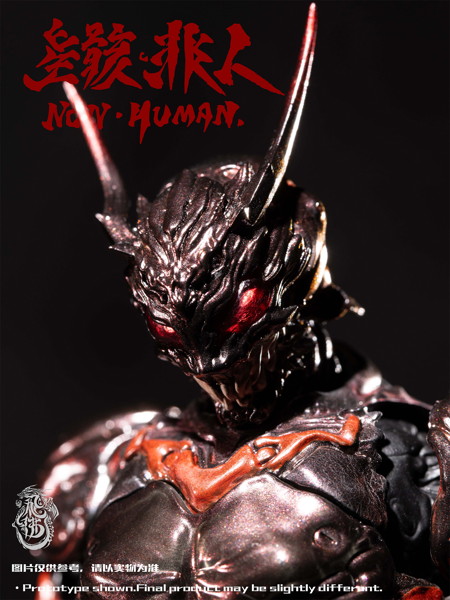 FEIFO TOY 絶境シリーズ ノン・ヒューマン ザ・バグ 1/12スケール可動フィギュア