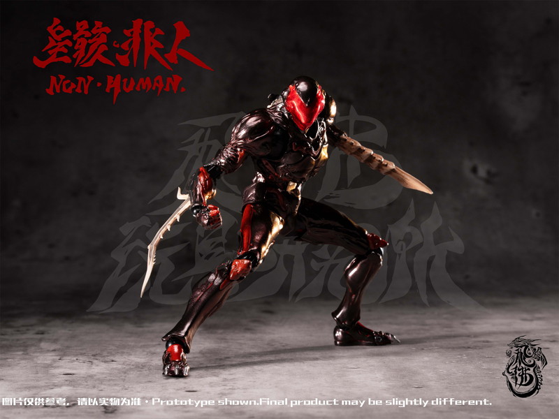 FEIFO TOY 絶境シリーズ ノン・ヒューマン ザ・バグ 1/12スケール可動フィギュア