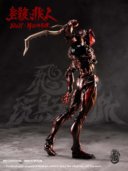 FEIFO TOY 絶境シリーズ ノン・ヒューマン ザ・バグ 1/12スケール可動フィギュア