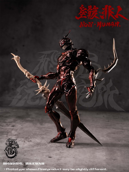 FEIFO TOY 絶境シリーズ ノン・ヒューマン ザ・バグ 1/12スケール可動フィギュア