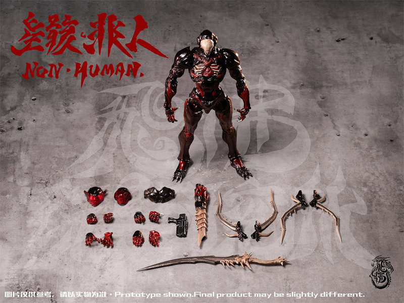 FEIFO TOY 絶境シリーズ ノン・ヒューマン ザ・バグ 1/12スケール可動フィギュアのサムネイル画像
