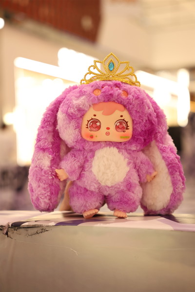 MEI YI YOU ART TOY Samuel 甘さ満点400%シリーズ トレーディングプラッシュ