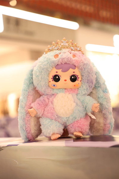 MEI YI YOU ART TOY Samuel 甘さ満点400%シリーズ トレーディングプラッシュ