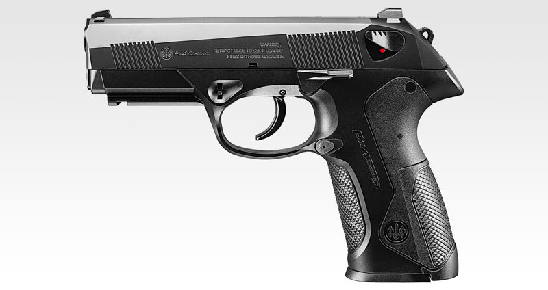 PX-4