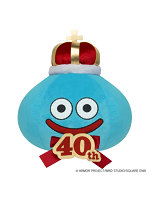 スマイルスライム ぬいぐるみ L スライム ドラゴンクエスト40周年記念バージョン