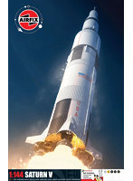 X50201 1/144 サターンV ギフトセット