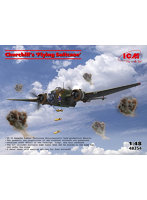 48354 1/48 HP.52 ハンプデン「空飛ぶスーツケース」