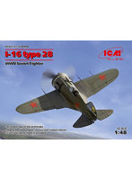 【再販】48098 1/48 ポリカルポフ I-16 タイプ28