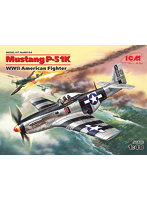 48154 1/48 P-51K ムスタング