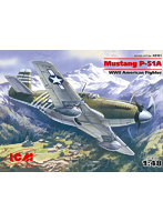 48161 1/48 P-51A ムスタング