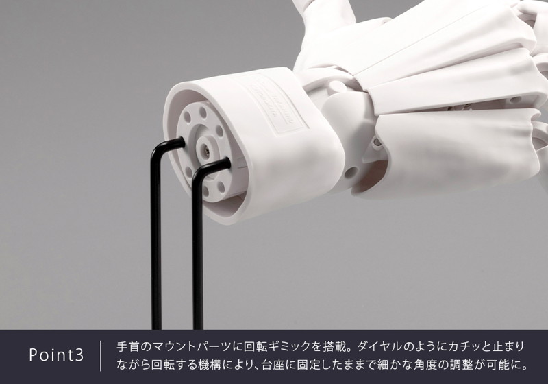 ARTIST SUPPORT ITEM ハンドモデルMEN’S/L -WHITE- 加々美高浩