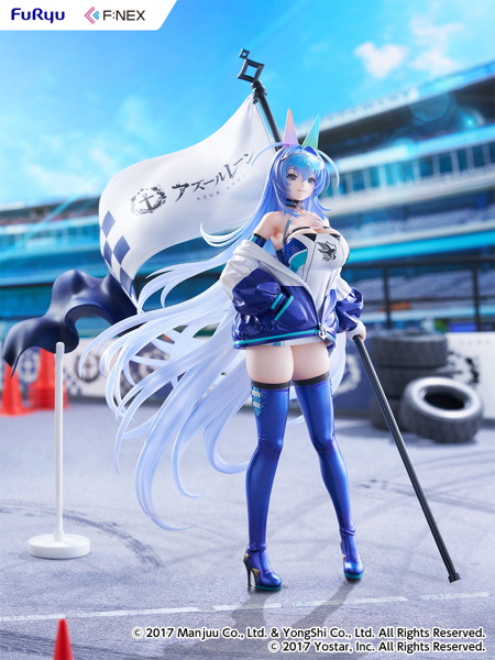 ニュージャージー IRF2024ver. アズールレーン