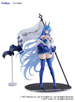 ニュージャージー IRF2024ver. アズールレーン
