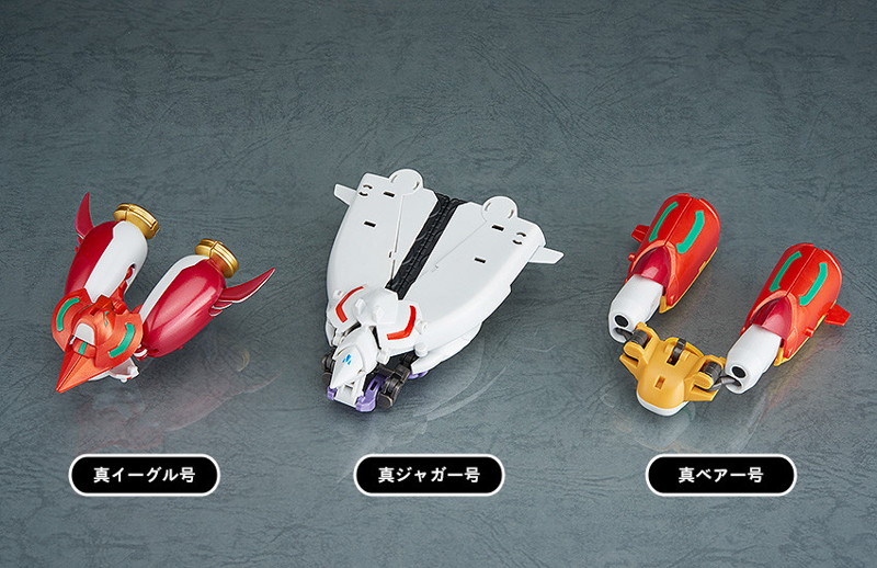 ダイナミックチェンジ 真ゲッターロボ 真ゲッターロボ 世界最後の日