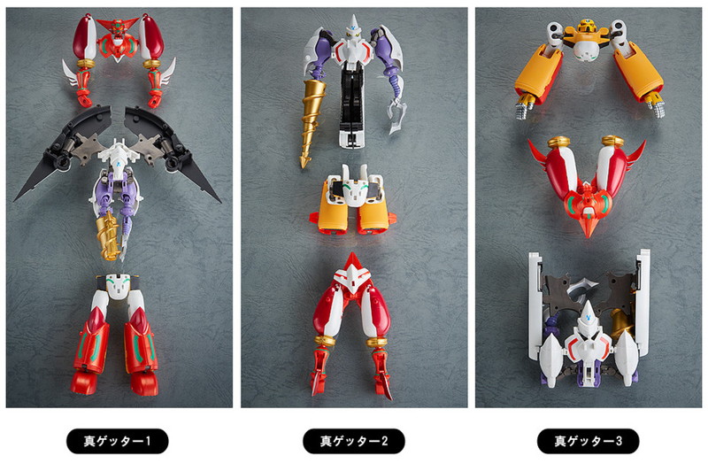 ダイナミックチェンジ 真ゲッターロボ 真ゲッターロボ 世界最後の日