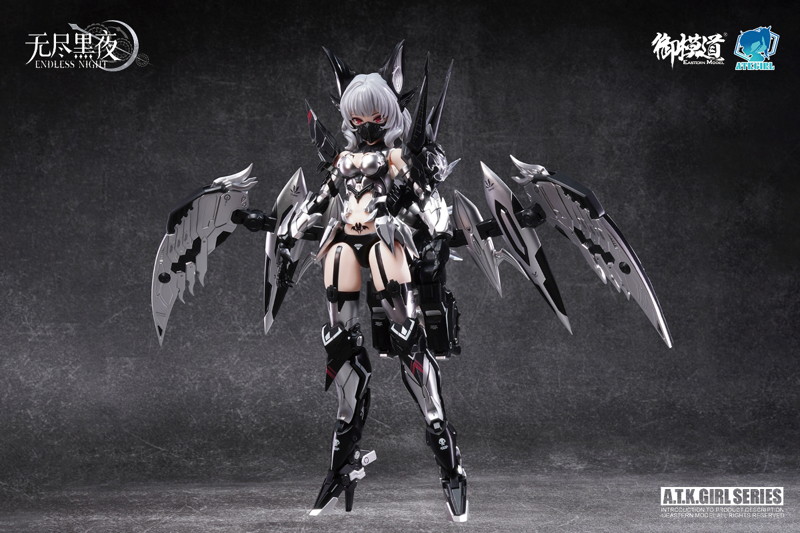 1/12スケール A.T.K.ガール CAMILLA（幽銀血魅カラー版）