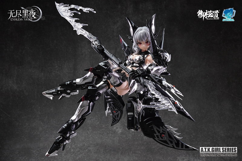 1/12スケール A.T.K.ガール CAMILLA（幽銀血魅カラー版）