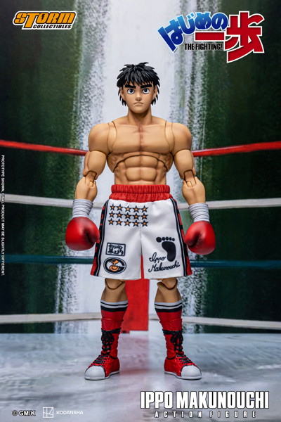 はじめの一歩 アクションフィギュア 幕之内一歩