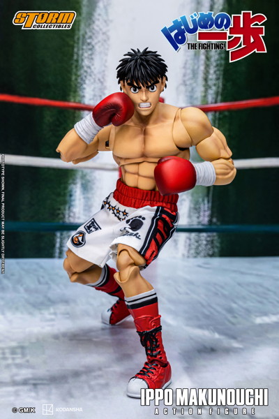 はじめの一歩 アクションフィギュア 幕之内一歩