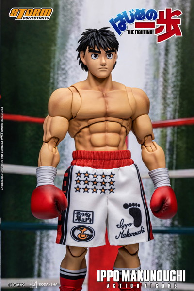 はじめの一歩 アクションフィギュア 幕之内一歩